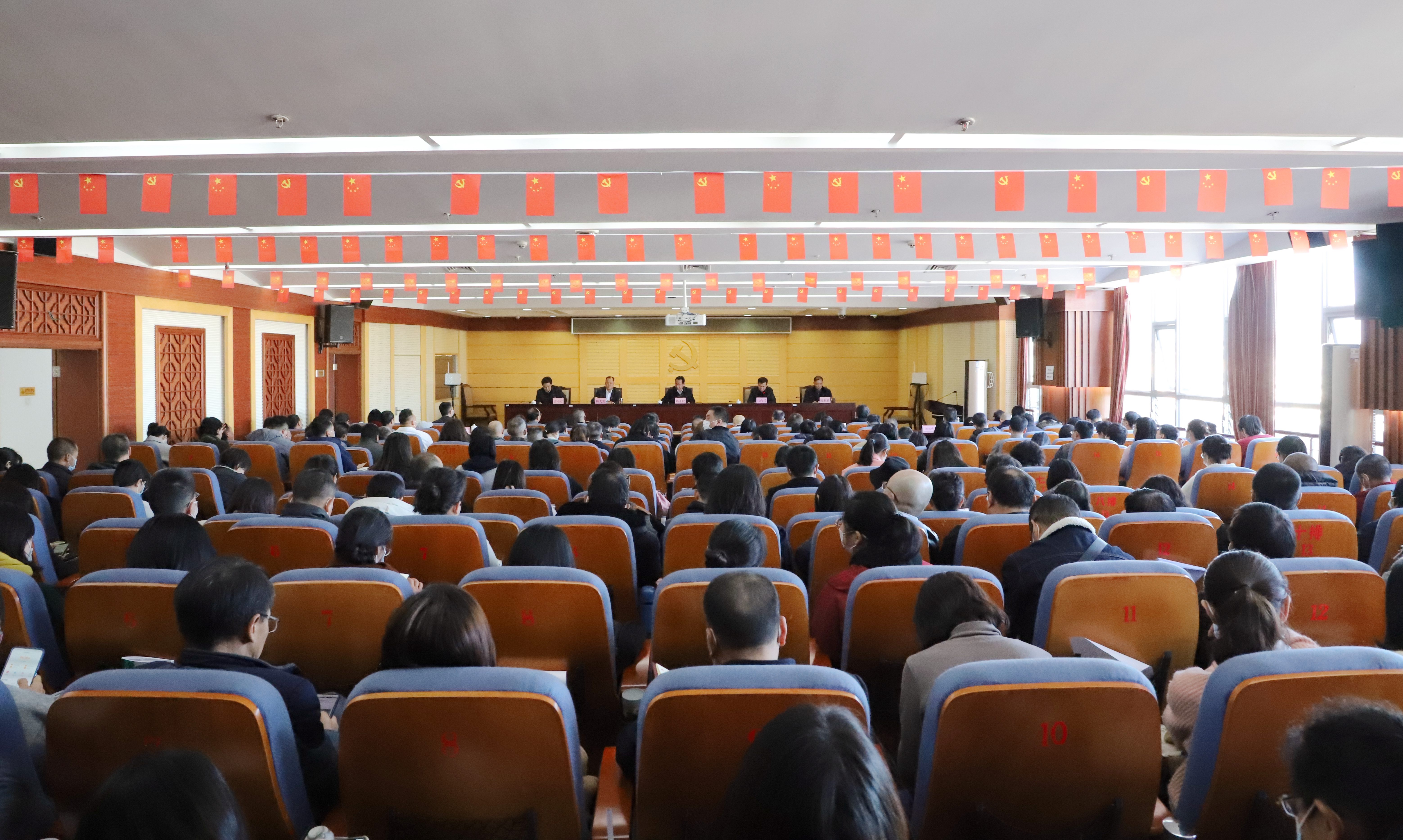 安博体育（中国）官方网站,ANBO SPORT举办党的十九届六中全会精神宣讲报告会
